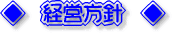 �o�c���j
